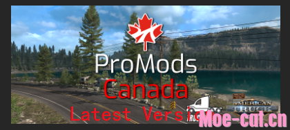 promods-ats.png