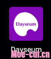 dayseumapp.png