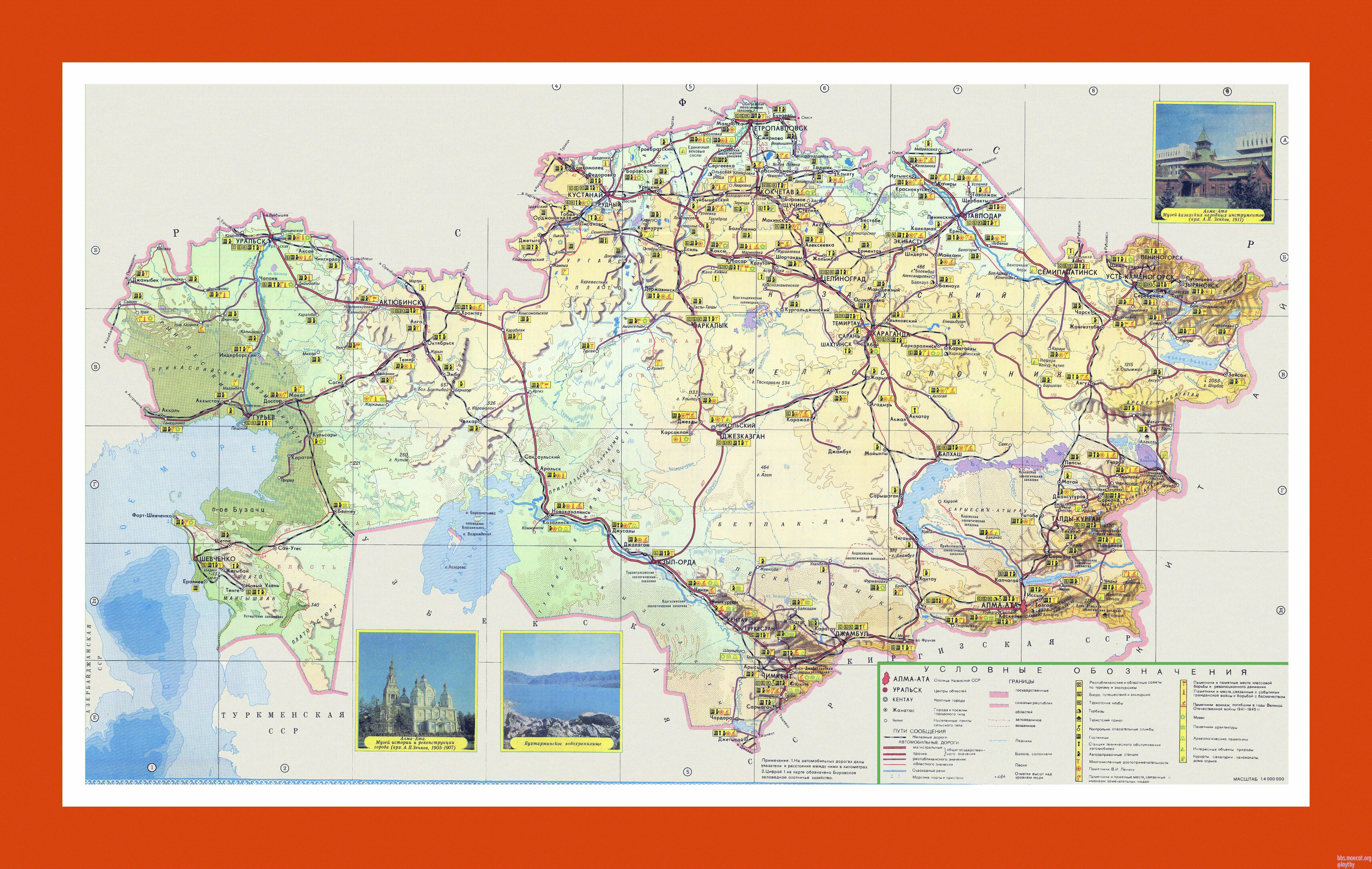 tourist-map-of-kazakhstan-2.gif